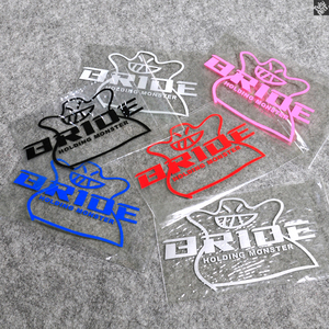 TUTU圖圖車貼 LOWMAX改装赛车桶椅贴纸 反光贴 贴花 汽车R20贴纸