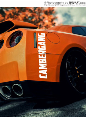 TUTU圖圖車貼 CAMBERGANG恐高症hellaflush前档贴竖挡贴反光贴纸