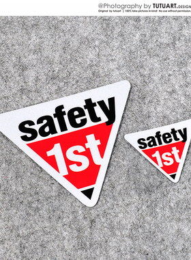 TUTU圖圖車貼 SAFETY 1ST安全第①警示贴 新手上路车尾安全反光贴
