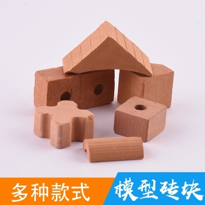 建筑模型材料模型砖块 花型砖单孔双孔砖圆柱砖红砖瓦片