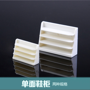 沙盘建筑迷你家具柜子架子模型 场景摆件1:50 鞋柜1:75单面鞋柜