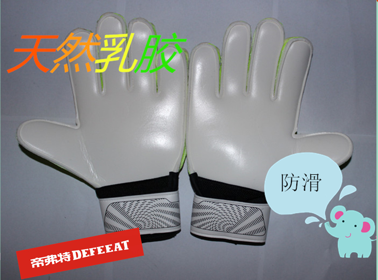 Gants de foot - Ref 2592400 Image 5