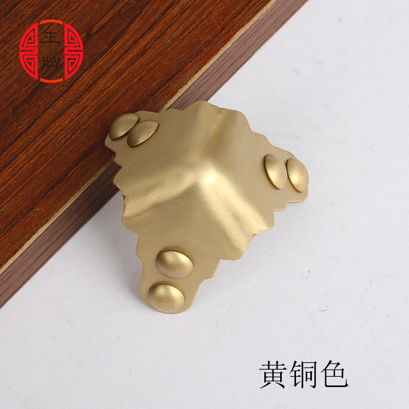 纯铜护角老式樟木箱三面圆头复古包角中式仿古铜包角包边装饰角码
