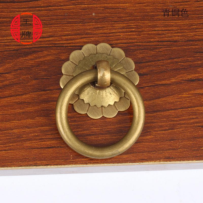 王牌铜配件圆环拉手优惠满减