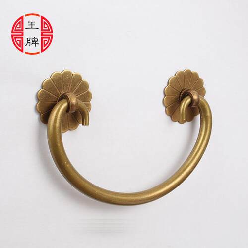 王牌铜配件纯铜牛角拉手满减优惠