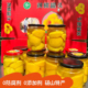 纯手工砀山糖水黄桃罐头无添加剂适合老人儿童孕妇食用整箱 包邮