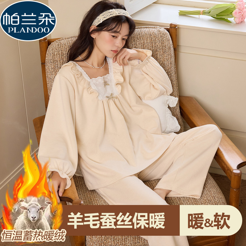 羊毛绒睡衣女款秋冬季阳离子德绒加厚磨毛保暖长袖休闲家居服套装
