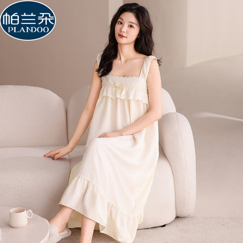 云朵棉甜美公主风韩版学生睡裙