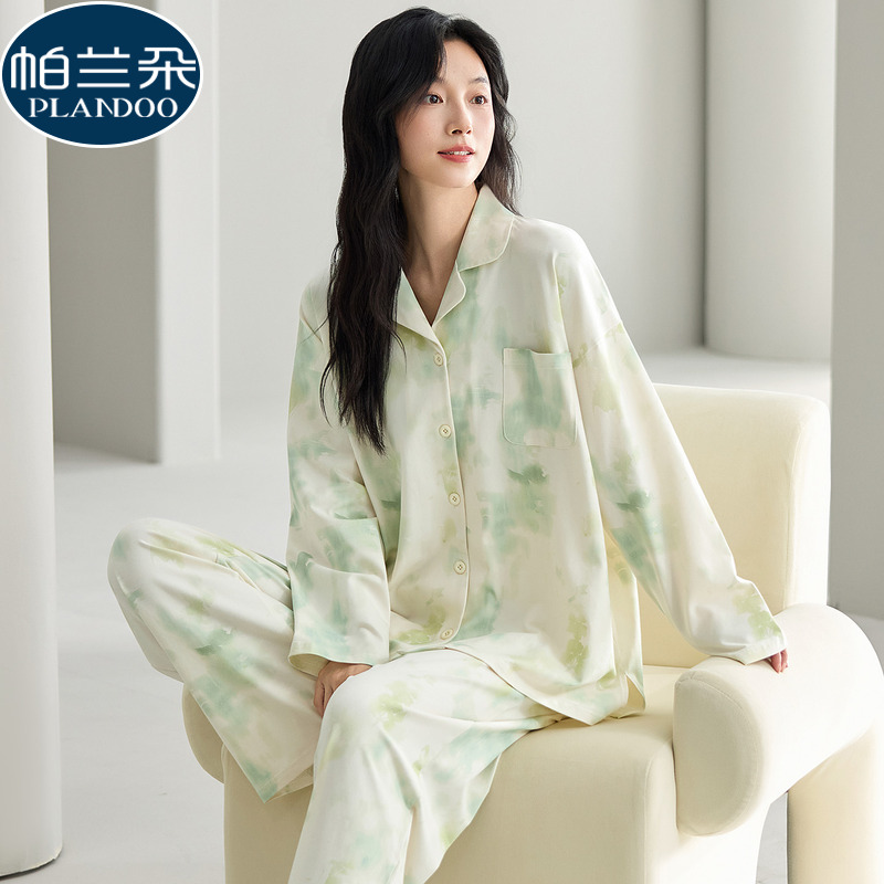 女款爽棉拉架开衫睡衣家居服套装