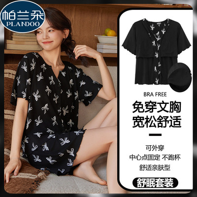 带胸垫冰丝睡衣女款夏季短袖短裤开衫夏天凉感黑色时尚V领家居服
