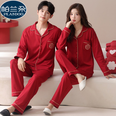 2025新款喜庆情侣睡衣男春秋款纯棉长袖大红色本命年女冬季家居服