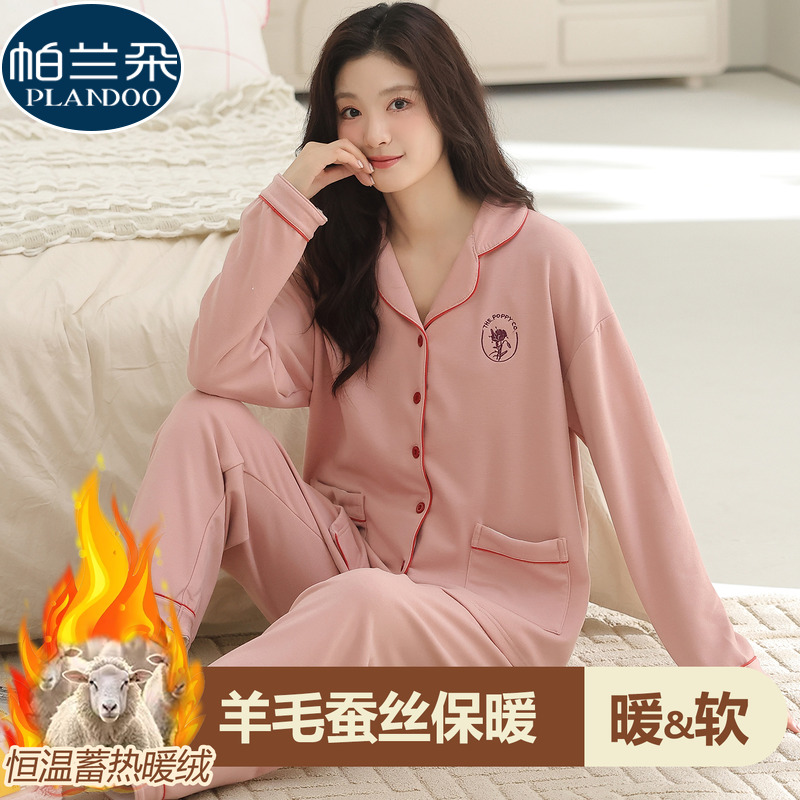 2025新款睡衣女士秋冬季保暖德绒加厚羊毛绒加大码长袖家居服套装