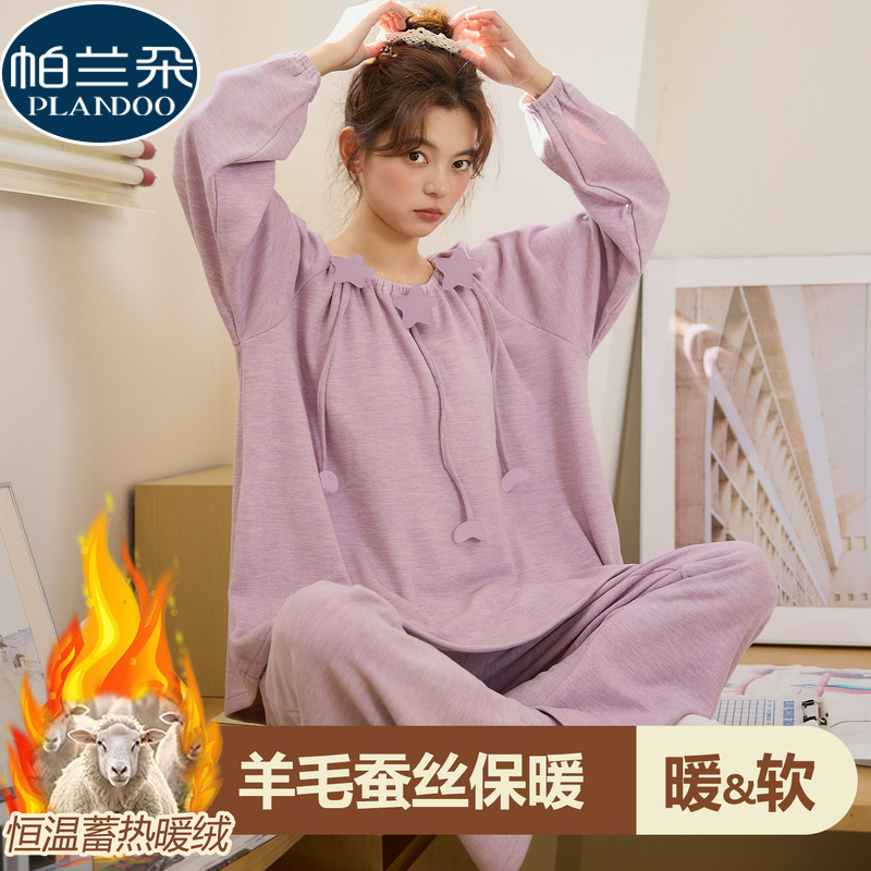 磨毛德绒睡衣女款秋冬季长袖圆领薄绒家居服甜美少女学生休闲套装