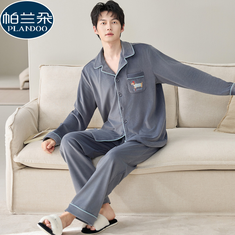 珊瑚绒睡衣男款秋冬季加厚保暖海岛绒男生网红卡通家居服大码套装