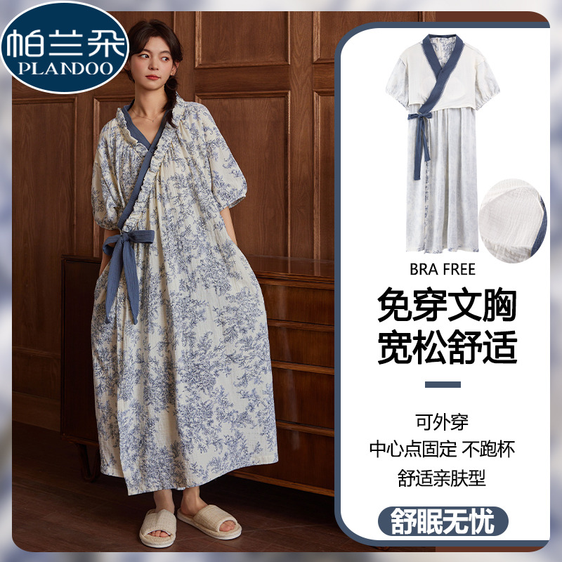 云朵棉和服式睡袍女款夏季短袖长款国风睡裙纯棉带胸垫睡衣连衣裙