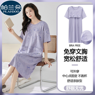 2026超火带胸垫睡裙女款夏季纯棉短袖可爱卡通少女学生睡衣连衣裙