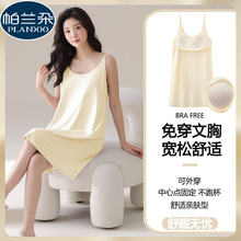 莫代尔绵绸带胸垫吊带睡裙女夏季背心薄款性感睡衣裙纯色2025新款