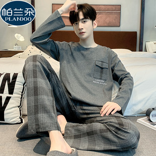 磨毛德绒睡衣男秋冬季长袖薄绒格子高级感宽松休闲保暖青年家居服