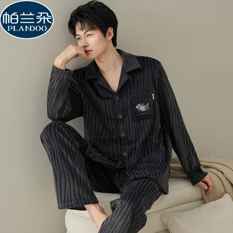 海岛绒睡衣男款秋冬季加厚保暖