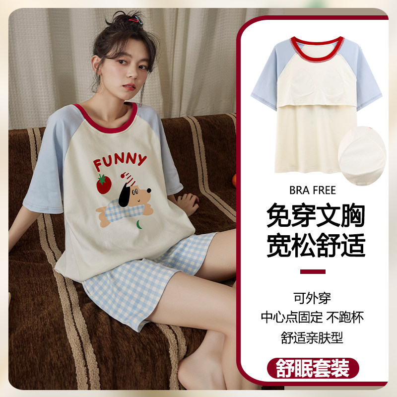 带胸垫一体纯棉睡衣女款夏季套装图片