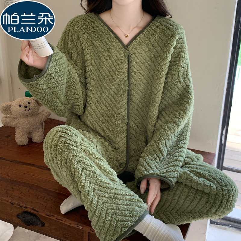 睡衣女款秋冬季珊瑚绒2025新款法兰绒开衫V领纯色休闲家居服套装