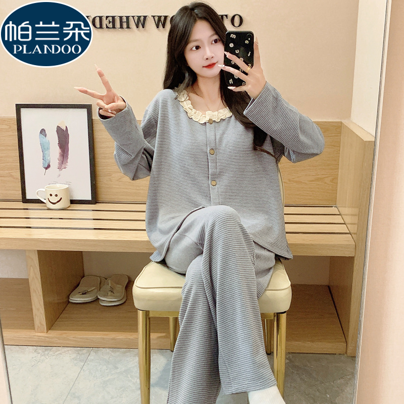 薄绒睡衣女款秋冬季2025新款花边休闲条纹少女学生德绒磨毛家居服