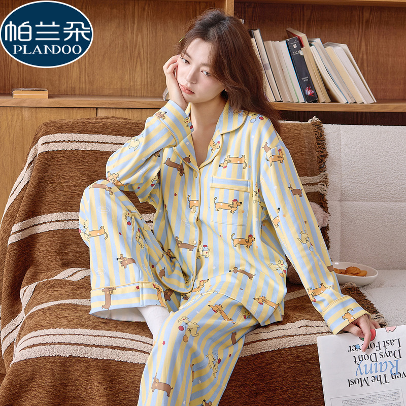 纯棉睡衣秋女款2025新款长袖开衫可爱卡通腊肠狗条纹少女春秋套装