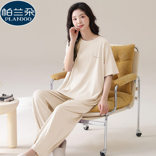 睡衣女款夏季莫代尔棉绸凉感短袖长裤家居服简约休闲薄款纯色套装