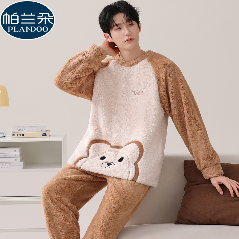 青少年睡衣男初中学生秋冬季保暖雪花绒加厚珊瑚绒卡通家居服套装