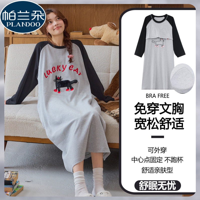 可爱小猫长袖纯棉睡衣女春秋季新款休闲宽松家居服圆领中长款睡裙