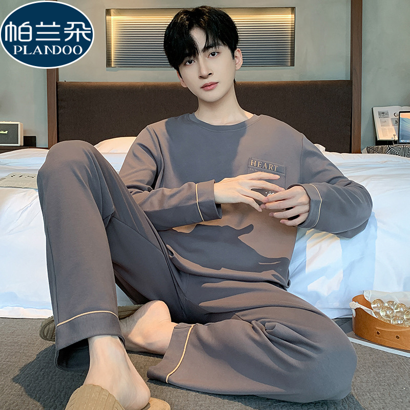 纯棉男士春秋季长袖睡衣套装