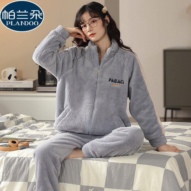 珊瑚绒睡衣女款秋冬季加绒加厚