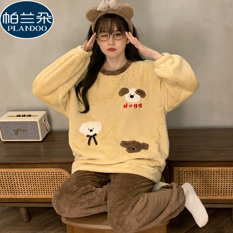 法兰绒睡衣女款珊瑚绒秋冬季套装