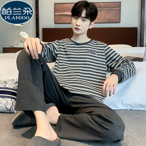 男士德绒发热保暖睡衣套装