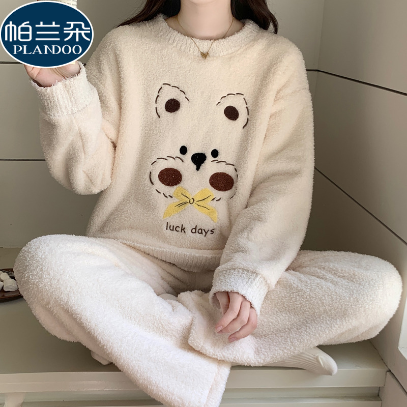 睡衣女加厚冬季半边绒秋冬款珊瑚绒长袖少女可爱套装可外穿家居服