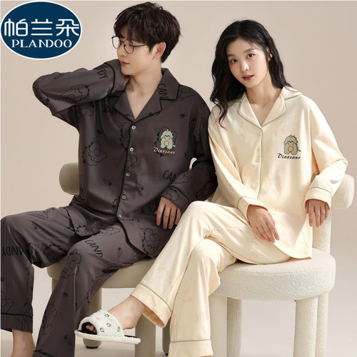 春秋季情侣睡衣男士长袖家居服