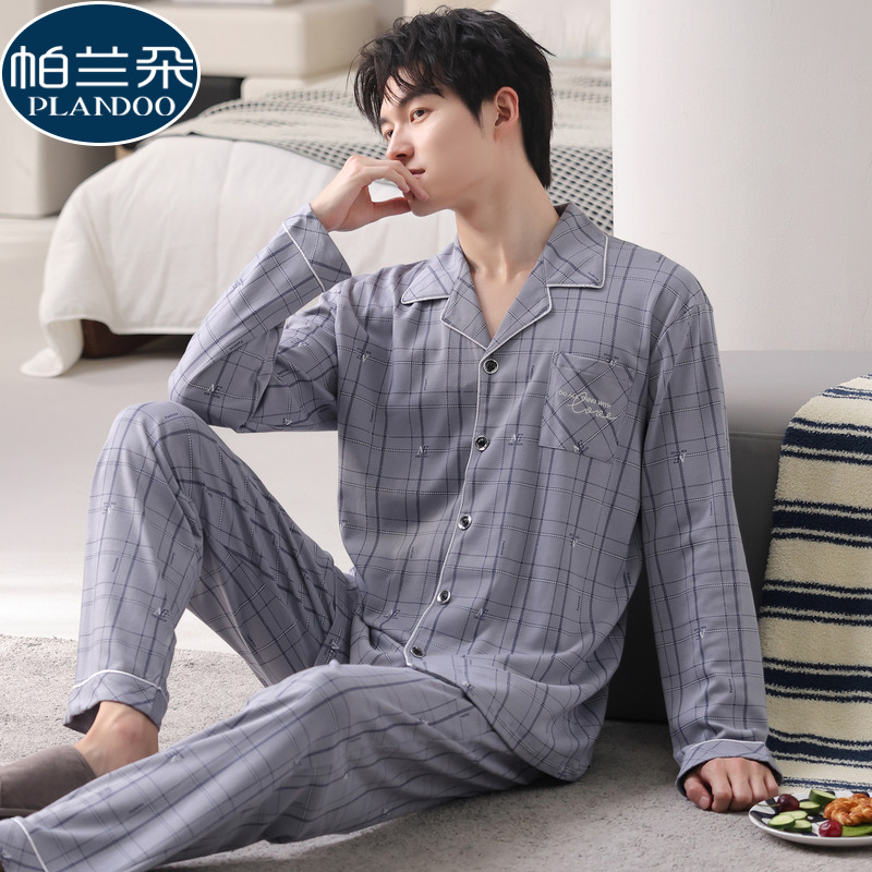 春秋季纯棉开衫长袖男士睡衣韩版时尚大码青少年家居服可外穿套装