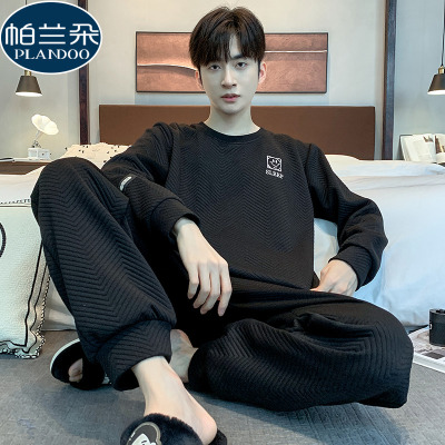 空气棉睡衣男款秋冬纯棉夹层套装