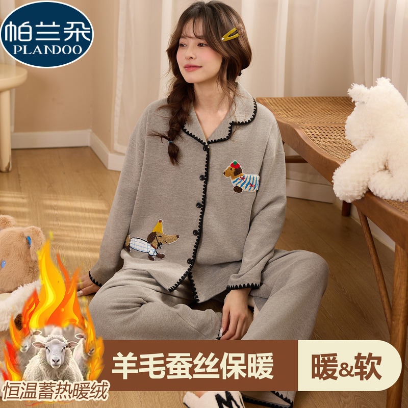 睡衣女2025新款秋冬季加厚磨毛德绒长袖翻领宽松卡通狗家居服套装