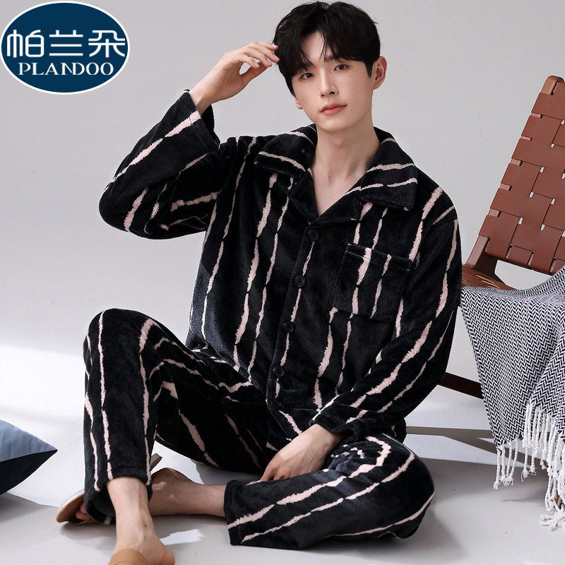 法兰绒睡衣男款秋冬季加绒加厚珊瑚绒2025新款开衫条纹家居服套装