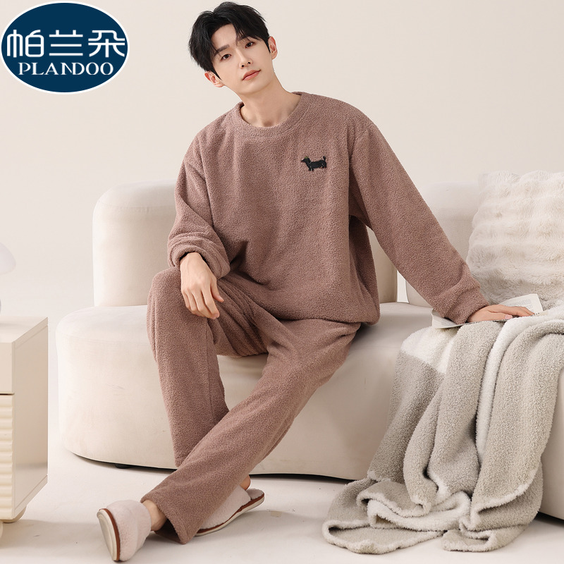 半边绒睡衣男款秋冬季加绒加厚保暖珊瑚绒宽松2025新款家居服套装