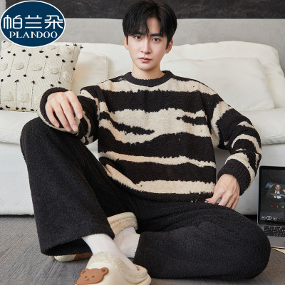 半边绒睡衣男款2025新款秋冬季珊瑚绒加厚青少年高级感家居服套装