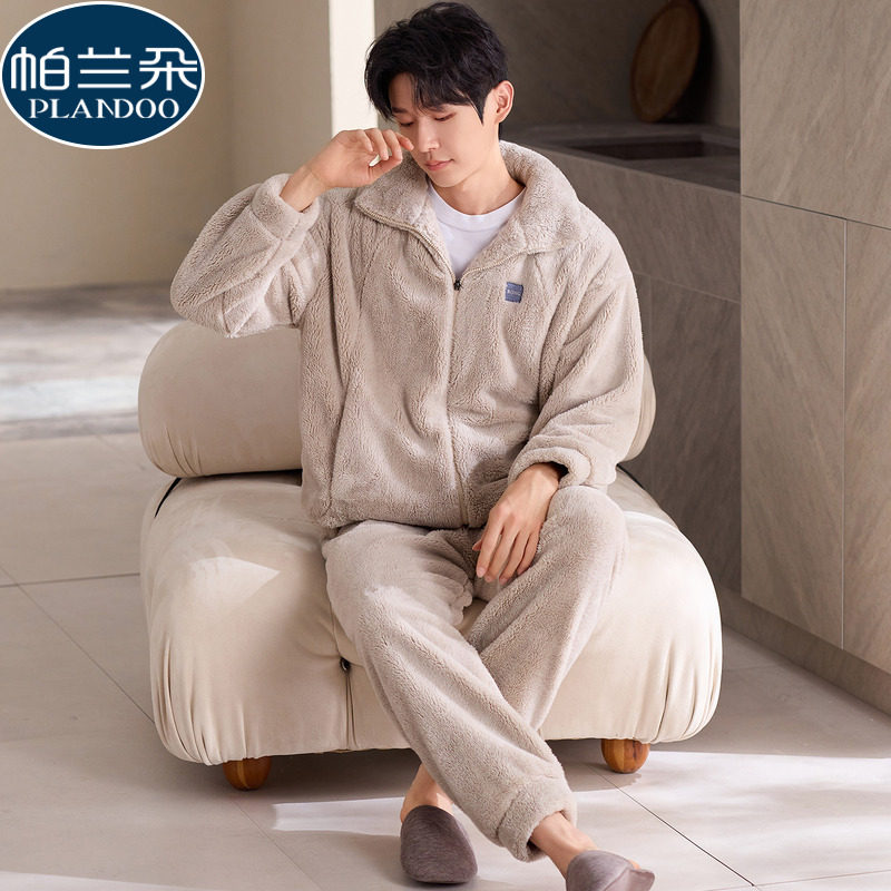 秋冬季珊瑚绒睡衣男款加厚法兰绒保暖时尚运动风套装家居服可外穿
