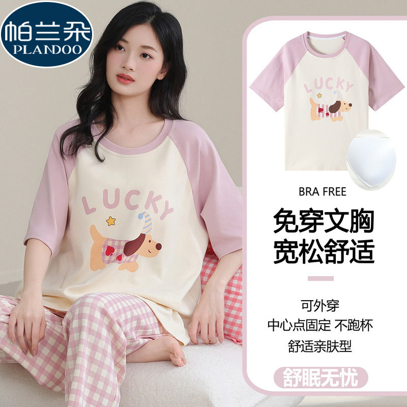 夏季睡衣女带胸垫圆领短袖长裤卡通可爱少女宽松加大码家居服套装