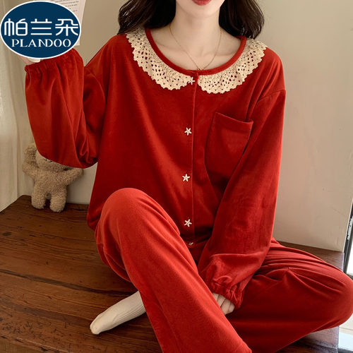 珊瑚绒睡衣女秋冬季海岛绒加厚2025新款开衫红色本命年家居服套装