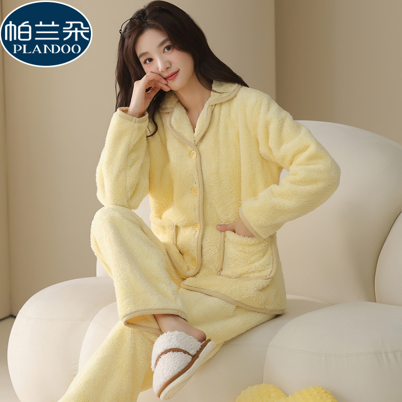 珊瑚绒睡衣女款秋冬季加厚法兰绒