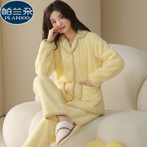 珊瑚绒睡衣女款秋冬季加厚法兰绒
