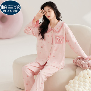 纯棉长袖长裤睡衣女春秋款甜美可爱卡通粉色少女公主风学生家居服