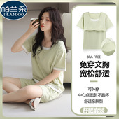 夏天薄款 带胸垫睡衣女款 短裤 莫代尔短袖 简约休闲假两件家居服 夏季