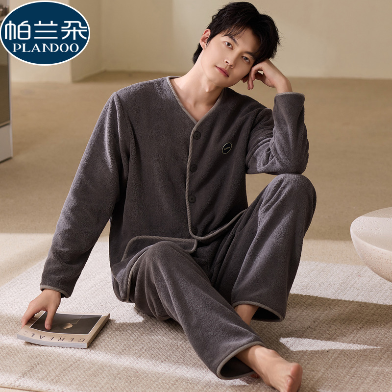 2025新款睡衣男士秋冬季加厚珊瑚绒保暖长袖开衫V领可外穿家居服